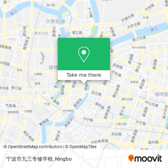 宁波市九三专修学校 map