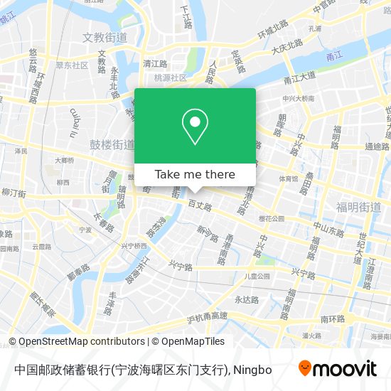 中国邮政储蓄银行(宁波海曙区东门支行) map