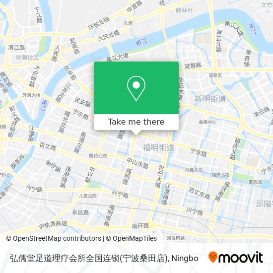 弘儒堂足道理疗会所全国连锁(宁波桑田店) map
