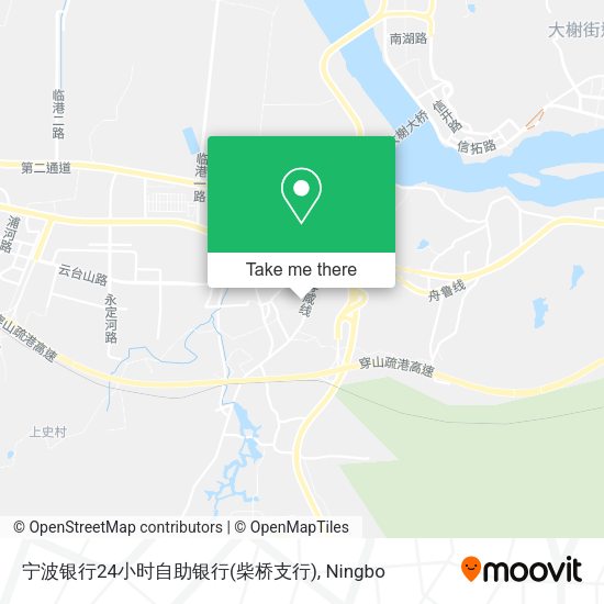 宁波银行24小时自助银行(柴桥支行) map