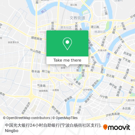 中国光大银行24小时自助银行(宁波白杨街社区支行) map