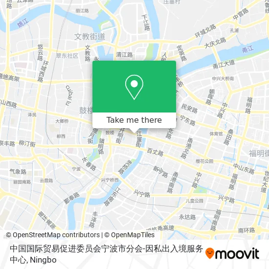 中国国际贸易促进委员会宁波市分会-因私出入境服务中心 map