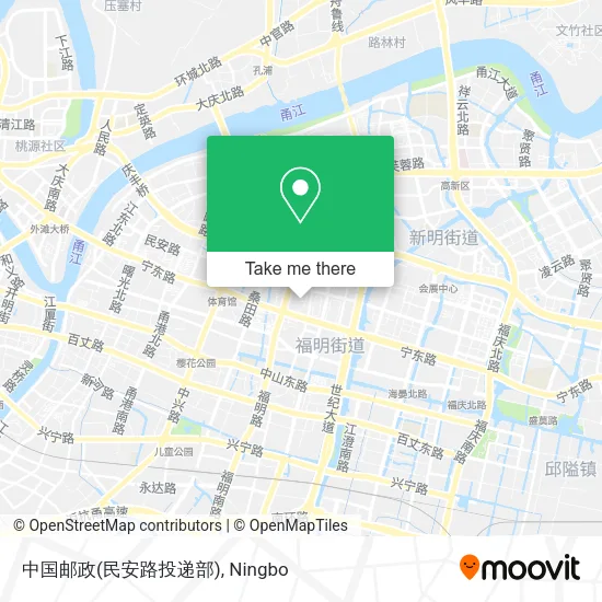 中国邮政(民安路投递部) map