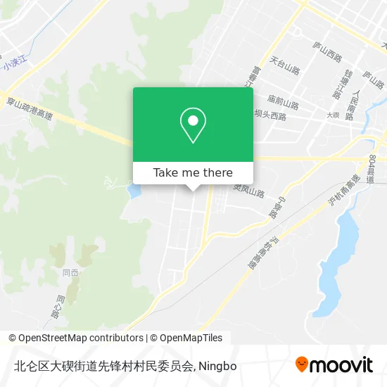 北仑区大碶街道先锋村村民委员会 map