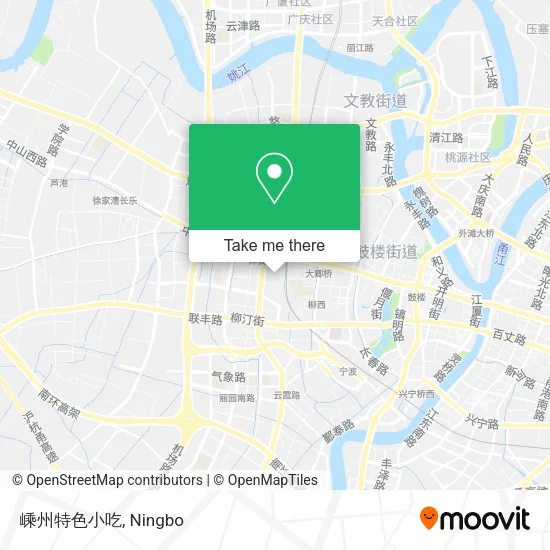 嵊州特色小吃 map