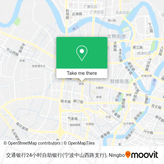 交通银行24小时自助银行(宁波中山西路支行) map