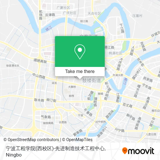 宁波工程学院(西校区)-先进制造技术工程中心 map