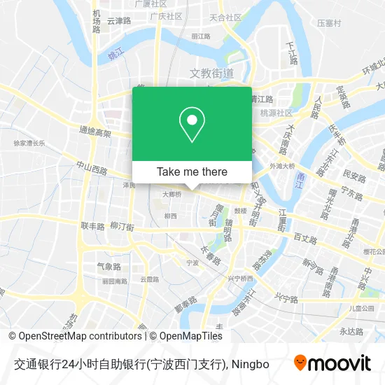 交通银行24小时自助银行(宁波西门支行) map