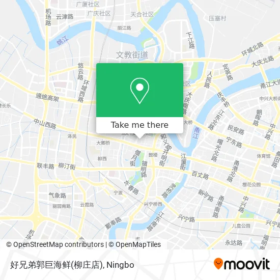好兄弟郭巨海鲜(柳庄店) map
