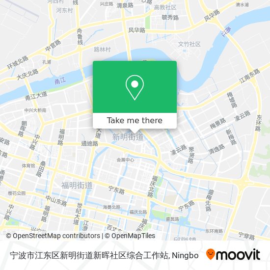 宁波市江东区新明街道新晖社区综合工作站 map