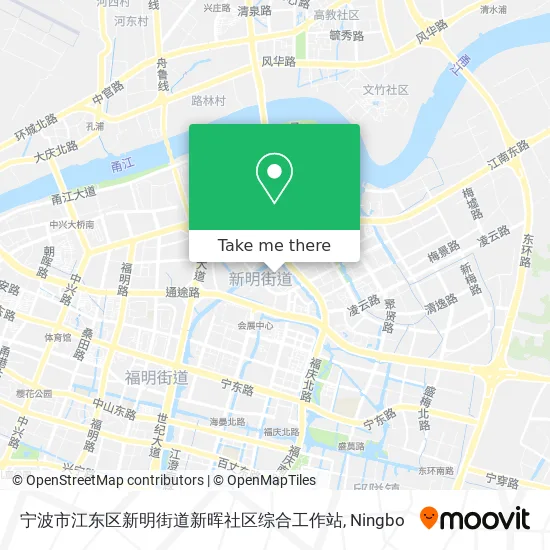 宁波市江东区新明街道新晖社区综合工作站 map
