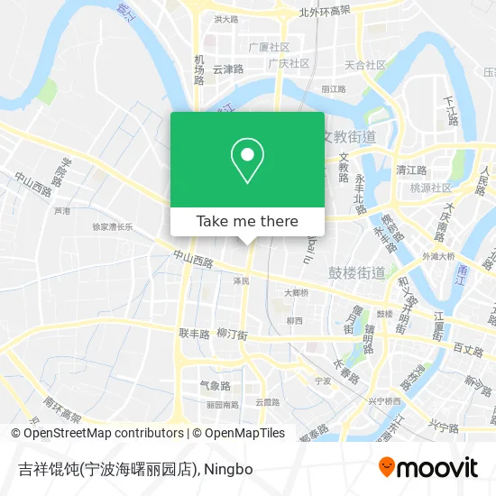 吉祥馄饨(宁波海曙丽园店) map