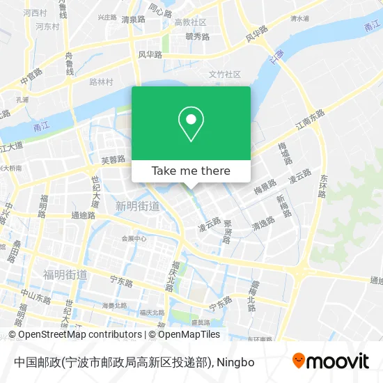 中国邮政(宁波市邮政局高新区投递部) map
