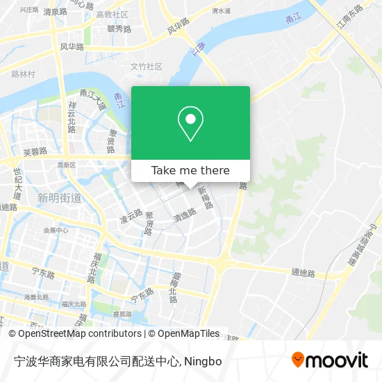 宁波华商家电有限公司配送中心 map