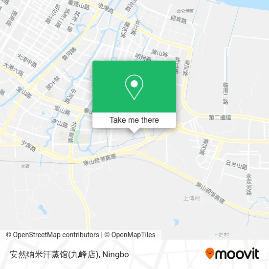 安然纳米汗蒸馆(九峰店) map