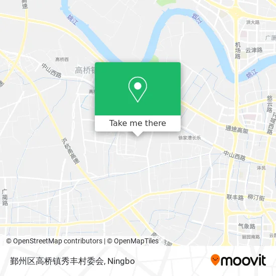 鄞州区高桥镇秀丰村委会 map