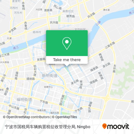 宁波市国税局车辆购置税征收管理分局 map