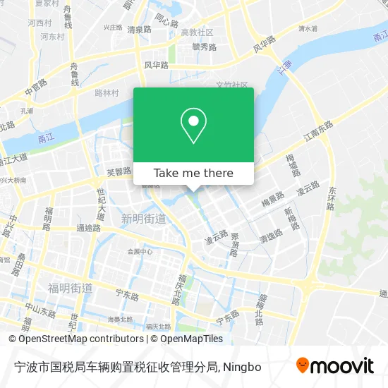 宁波市国税局车辆购置税征收管理分局 map
