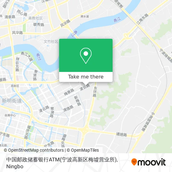 中国邮政储蓄银行ATM(宁波高新区梅墟营业所) map