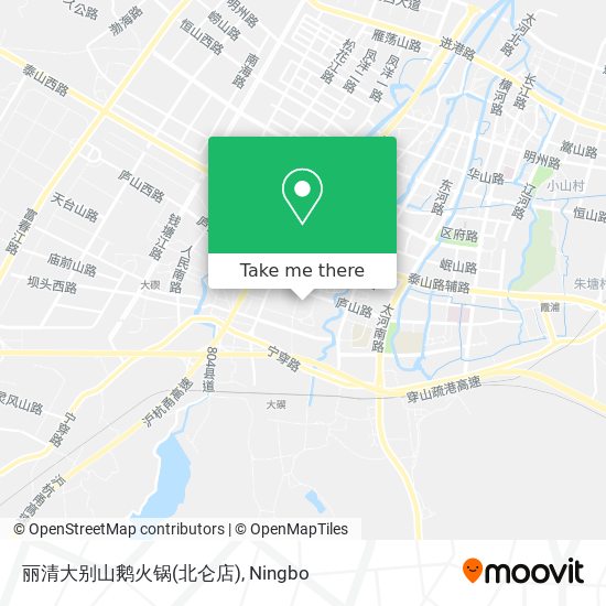 丽清大别山鹅火锅(北仑店) map