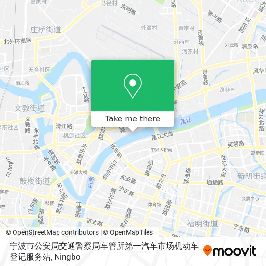宁波市公安局交通警察局车管所第一汽车市场机动车登记服务站 map