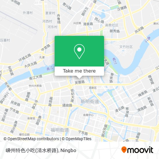 嵊州特色小吃(清水桥路) map