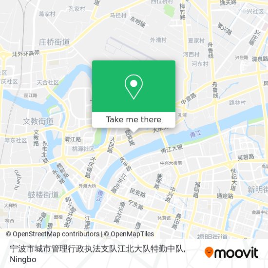 宁波市城市管理行政执法支队江北大队特勤中队 map