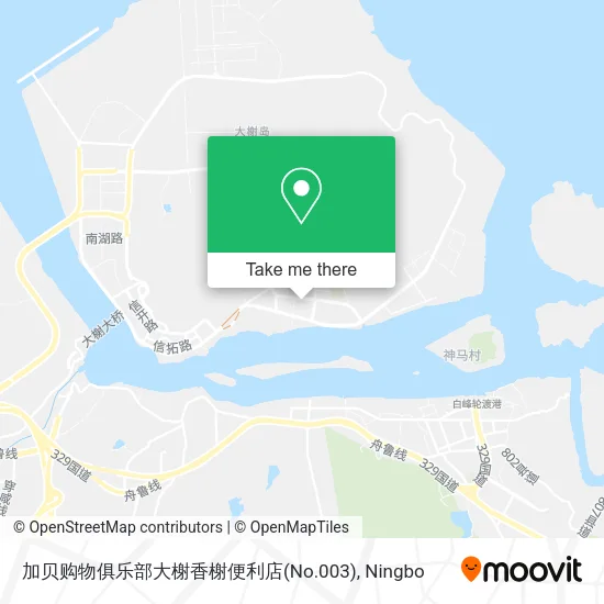 加贝购物俱乐部大榭香榭便利店(No.003) map