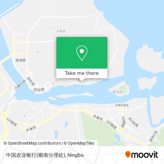 中国农业银行(榭南分理处) map