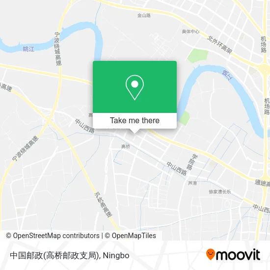 中国邮政(高桥邮政支局) map