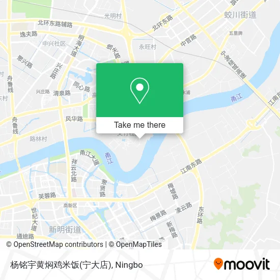 杨铭宇黄焖鸡米饭(宁大店) map