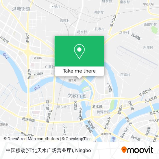 中国移动(江北天水广场营业厅) map