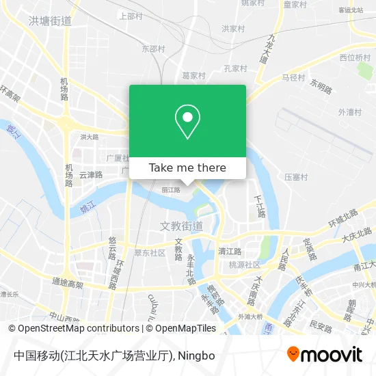 中国移动(江北天水广场营业厅) map