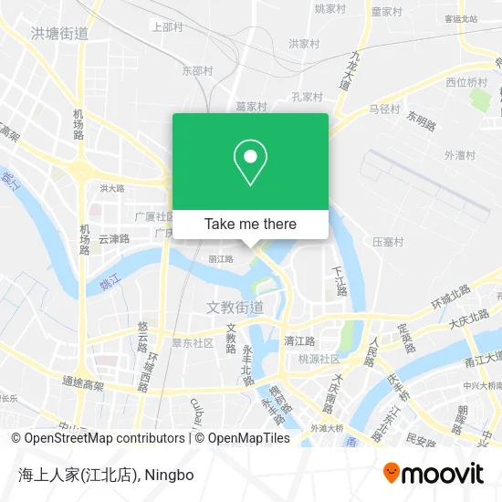 海上人家(江北店) map