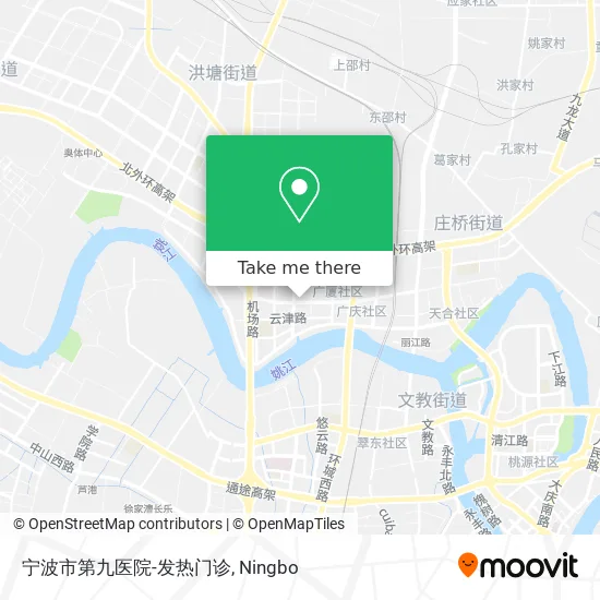 宁波市第九医院-发热门诊 map