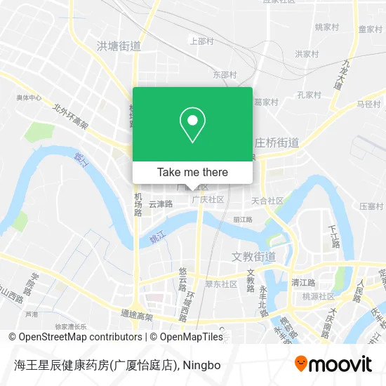 海王星辰健康药房(广厦怡庭店) map