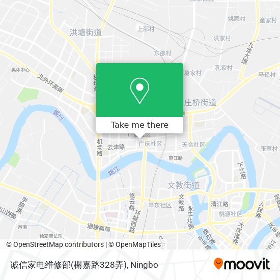 诚信家电维修部(榭嘉路328弄) map