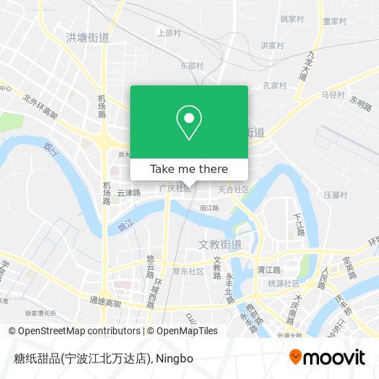 糖纸甜品(宁波江北万达店) map