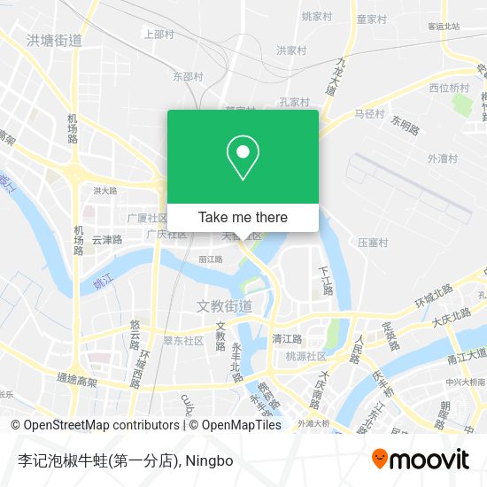 李记泡椒牛蛙(第一分店) map