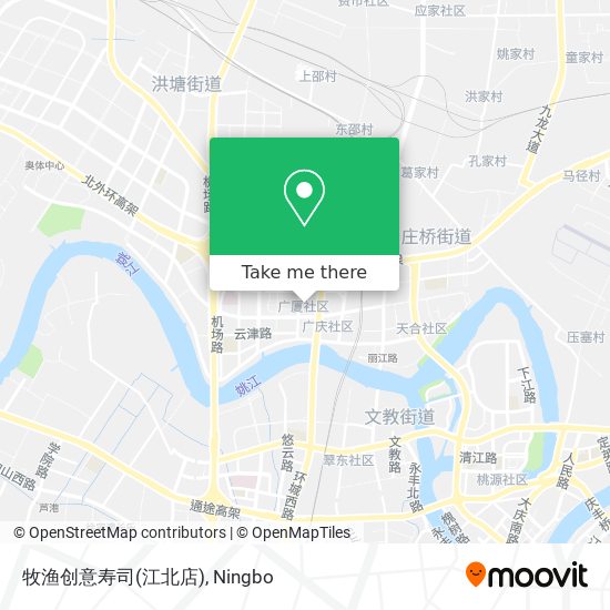 牧渔创意寿司(江北店) map