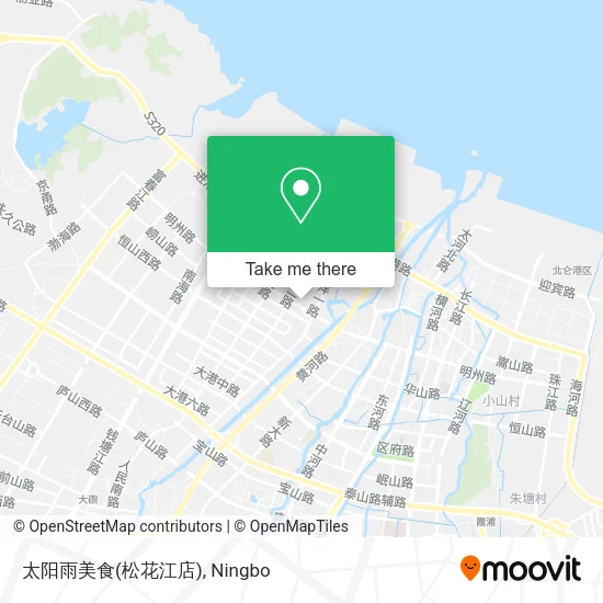 太阳雨美食(松花江店) map