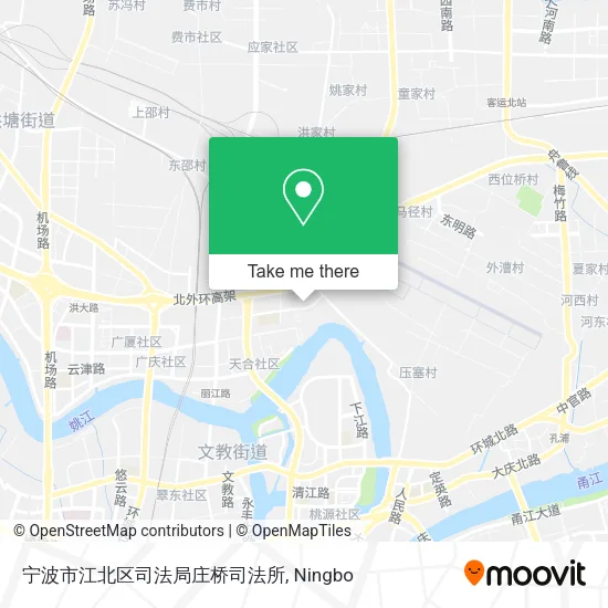 宁波市江北区司法局庄桥司法所 map