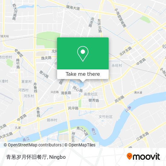青葱岁月怀旧餐厅 map