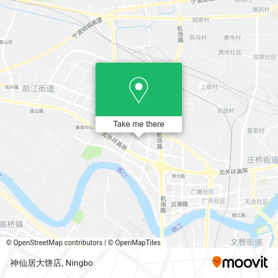 神仙居大饼店 map