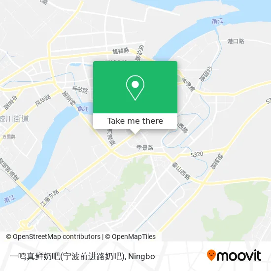 一鸣真鲜奶吧(宁波前进路奶吧) map