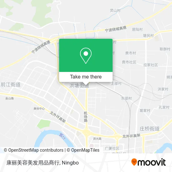 康丽美容美发用品商行 map