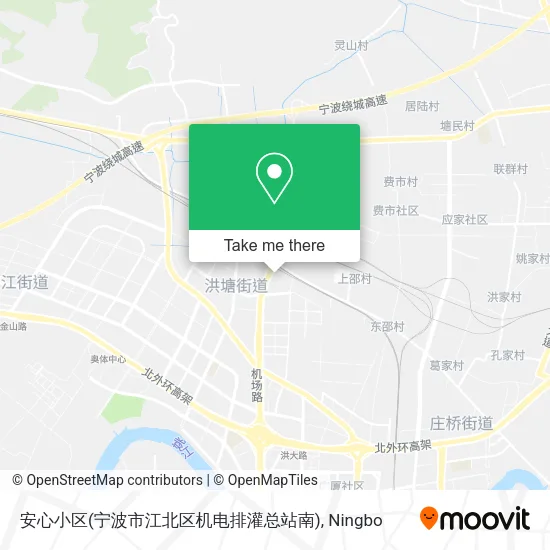 安心小区(宁波市江北区机电排灌总站南) map