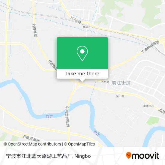 宁波市江北蓝天旅游工艺品厂 map