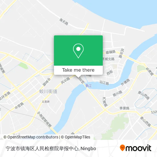 宁波市镇海区人民检察院举报中心 map