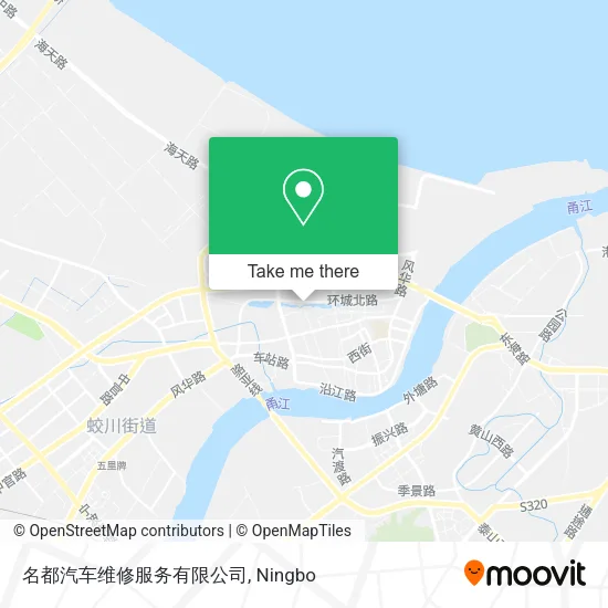 名都汽车维修服务有限公司 map